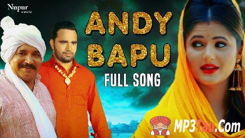 Andy-Bapu Raj Mawar (Raj Mawer), Anjali Raghav mp3 song lyrics